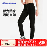 迪卡侬（DECATHLON）抓绒裤户外秋冬男女保暖裤内胆绒裤运动加绒秋裤直筒裤裤子 女款-黑色New M