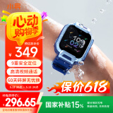 小寻 儿童电话手表M7【国家补贴】长续航智能儿童手表4G视频拍照定位 小学生礼物 天才蓝