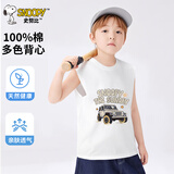 史努比男童夏季背心t恤2025新款儿童夏装男孩帅气时髦童装夏款大童衣服 横行努比白 110