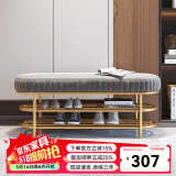 谢威尔 轻奢换鞋凳入户软包坐垫鞋柜家用门口可坐式一体鞋架商用穿鞋凳 灰色丝绒坐垫120cm长