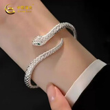 中国黄金（CHINA GOLD）蛇年本命年足银999银手镯女生蛇形镯子时尚生日礼物送女朋友老婆 【足银999】灵蛇手镯