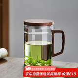 绿昌明月牙玻璃茶杯耐高温茶水分离木把办公个人专用过滤喝水绿茶泡茶器