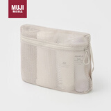 MUJI再生聚酯纤维 立体网眼袋 米色 约27x21x5cm 