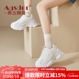 奥古狮登（Agsdon）老爹鞋女学生百搭休闲鞋透气运动鞋增高鞋女鞋 P221069 白色 38