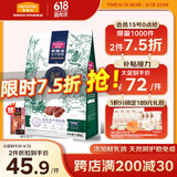 麦富迪 猫粮 冻干鲜粮乳鸽鸡肉全期猫粮1.8kg