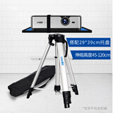 思影（CINE）PB1200投影仪支架落地三角架家用托盘架子爱普生明基索尼极米坚果投影机通用三脚升降置物架 PB1200（1.2米/29*39cm托盘）