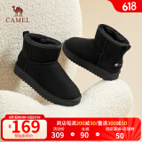 骆驼（CAMEL）雪地靴女冬季新款加绒保暖加厚棉鞋休闲短靴子 L23W275157黑色 37 (235mm)