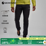 MONTANE盟泰恩DYNAMIC LITE轻便透气户外长裤男 攀岩裤登山徒步裤运动裤 BLACK 黑色 L