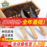 德沃多肥料园艺工具三件套赶海种花挖土铲子小铁铲铁锹盆栽养花松土多肉种植