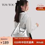 toutou包女2025线条小狗托特包单肩腋下双肩背包女生日礼物送女朋友