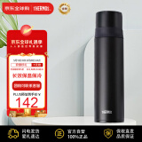 膳魔师（THERMOS）保温杯不锈钢水杯磨砂黑500ml男女保冷杯子双盖FFM-501