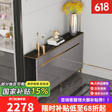 澳之音餐边柜一体靠墙柜子轻奢岩板餐厅边柜超薄家用厨房客厅储物茶水柜 120*35cm/岩板+烤漆/加厚/带高脚