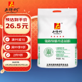五得利强筋特精小麦粉10斤 家用烘焙通用优质面粉