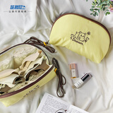 班哲尼内衣收纳包旅行贴身衣物收纳袋文胸内裤袜子整理包便携超轻洗漱袋