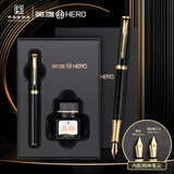 英雄（HERO）钢笔礼盒 E609 铱金日常书写商务练字三年级中小学男女墨水套装 耀黑 F尖+美工尖