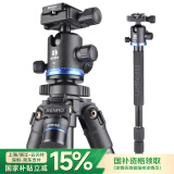 百诺（Benro）AF18+ 微单反三角架变独脚架佳能索尼康相机专业摄影测温仪三脚架云台套装