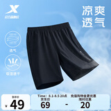 特步运动t恤短袖男夏装新款跑步速干衣薄款训练服半袖简约上衣polo衫 【速干短裤】正黑色0140 2XL 185