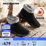斯凯奇Skechers秋冬绒毛保暖加绒一脚蹬雪地短靴子女耐磨软底缓震鞋子