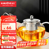 金灶（KAMJOVE） 玻璃泡茶壶耐高温304不锈钢过滤花茶壶飘逸杯煮茶壶简约式茶艺壶 A-08【800ml】搭配玻璃茶杯4个