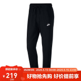 耐克NIKE 男子单层针织直筒CLUB OH JSY裤子BV2767-010黑XL