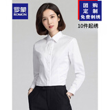 罗蒙（ROMON）衬衫女方领防走光通勤修身女士正装面试商务职业装工作服可绣logo 白色方領长袖-60%棉 M /36码(95-105斤)