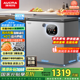 澳柯玛（AUCMA）230升风冷无霜冰柜家用单温冷藏柜冷冻柜小冰柜小型冷柜冰箱天际线系列 BC/BD-230WSD 国家补贴20%