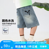 左西男童短裤儿童牛仔裤子2025新款中大童夏装五分裤 浅牛仔色 130