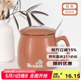 贝瑟斯 马克杯水杯陶瓷杯 创意带盖带勺咖啡杯早餐杯办公室喝水杯 蓝色