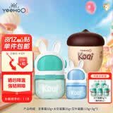 英氏儿童面霜宝宝面霜湿坚果霜50g+艾叶凝露130g+太空凝露25g