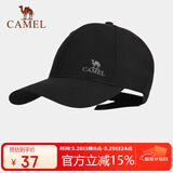 骆驼户外运动棒球帽男女鸭舌帽透气遮阳太阳帽遮脸帽133BARC017幻影黑