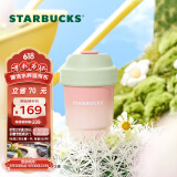 星巴克（Starbucks）杯子 多肉花园系列 不锈钢桌面杯高颜值可爱便携随行杯男女士送礼 不锈钢杯 380ml