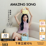 Amazing Song乙颂女包【陈都灵同款女包】软欧包中号通勤单肩斜挎包生日礼物