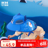 kocotreekk树儿童防晒帽防紫外线大帽檐夏宝宝遮阳帽男童女童渔夫太阳帽子