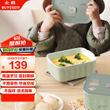 北鼎（Buydeem）陶瓷猪猪饭盒便携保鲜盒上班族学生带饭餐盒蒸锅烤箱适用浅衫绿