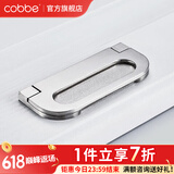卡贝（cobbe）【隐形平拉手】抽屉拉手柜门暗拉手欧式隐形明装平装柜子衣柜五金 拉丝不锈钢色LS20款-68孔距