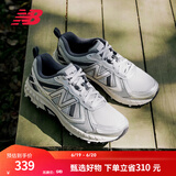 NEW BALANCE NB410官方男鞋女鞋情侣越野户外鞋夏季透气复古休闲运动鞋休闲 浅灰色/银色 宽鞋楦2E MT410KR5 45 (脚长29cm)