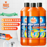 狐狸爸爸 意大利原装进口管道疏通剂1000ml*3瓶（地漏除味 马桶疏通）