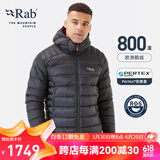 Rab 【断货王】男款800篷欧洲鹅绒羽绒服连帽保暖透气523g QDN-85 碳黑色  L