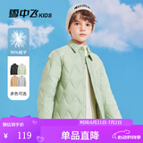 雪中飞童装儿童羽绒服2024秋冬新款男童中大童女童网格衬衫式轻薄羽绒服 薄荷绿 130