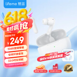 魅蓝Blus3 主动降噪蓝牙耳机 50dB深度降噪 360°空间音效 HiFi音质智能声控 通话降噪 适用苹果/魅族