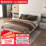 双虎现代简约双人床1.5x2米板式高箱储物床小户型主卧大床16H1 【钢架铺板】单床 1800mm*2000mm