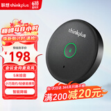 联想thinkplus全向麦克风视频会议USB免驱360°收音5米拾音桌面型拾音器10-20平米MK-MC200
