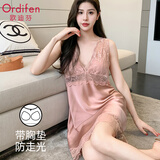 欧迪芬（Ordifen）【性感蕾丝】冰丝睡裙女薄款缎面轻奢背心裙带胸垫家居服女XL