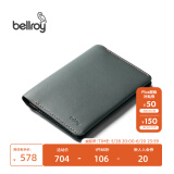 Bellroy澳洲Passport Cover 春季新款护照保护套通勤休闲机能卡包名片夹 墨灰绿