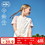 Kocotreekk树儿童速干衣吸湿排汗T恤户外运动训练服夏季撞色 云朵白 130 