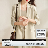 尚都比拉七分袖休闲西服小个子穿搭职业正装小西装外套女高级感 浅杏色 XL