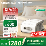 鱼跃（Yuwell）雾化器儿童雾化机成人老人院线医用同款颗粒可调雾化器407C