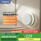Aqara网关M1S第二代 已接入米家/Homekit 支持语音智能联动 M1S 第二代