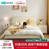 林氏家居儿童床实木床脚青少年男孩床单人双人床儿童房国家补贴加宽床KN5A 白色|高脚床+床垫+床头柜*1 1350mm*2000mm