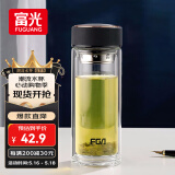 富光男女士双层玻璃杯 高硼硅玻璃304茶隔水杯子 带茶隔泡茶杯500ml